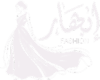 لوجو إبهار 1 (1)