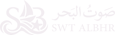 لوجو صوت البحر 1