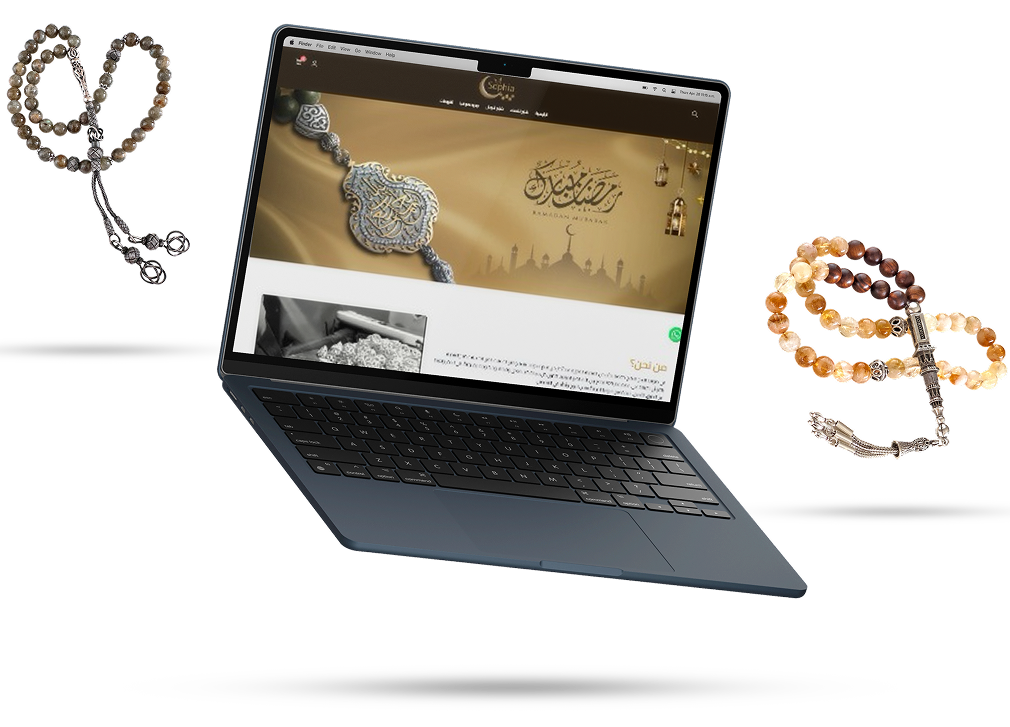 موكاب صوفيا 1 e1792228720557